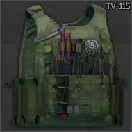 Ammo: WARTECH TV-115 plate carrier (Olive Drab)
